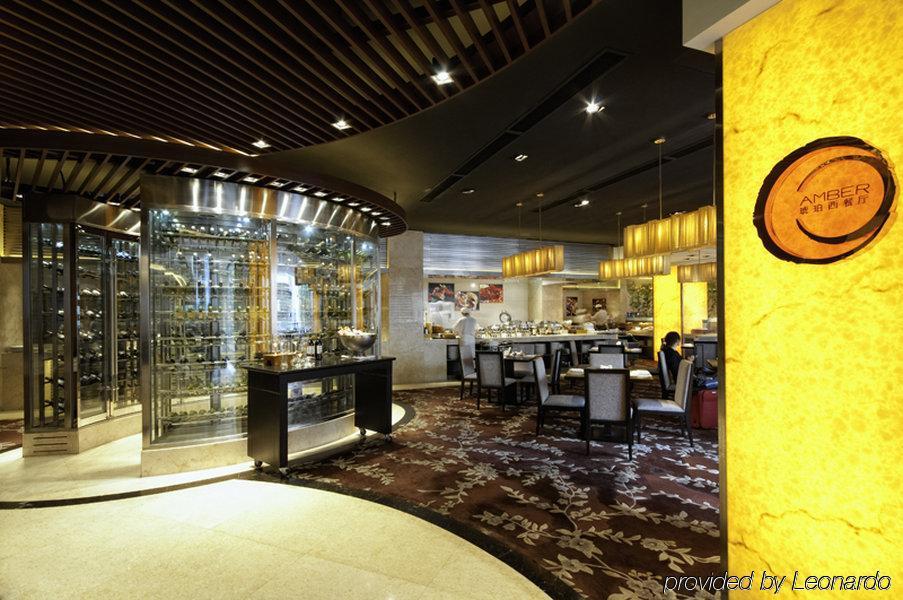 Millennium Hotel Wuxi Уси Экстерьер фото